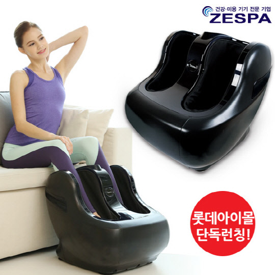 안마기 전문업체 제스파가 롯데아이몰과 사은품 증정 이벤트를 벌인다고 2일 밝혔다. 제스파 신상품 듀얼라인컴포트(제품명 ZP1005) 발마사지기 구매자 선착순 10명에게 해피이센셜 목·어깨마사지기를 증정한다. 제스파 듀얼라인컴포트는 지난 달 출시한 신제품으로 주무름, 진동, 온열 등의 기능이 탑재된 신개념 발마사지기다. 제스파 제공